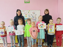 Иммунизация Иммунизация.