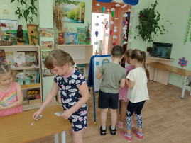 День Эколят День Эколят.
