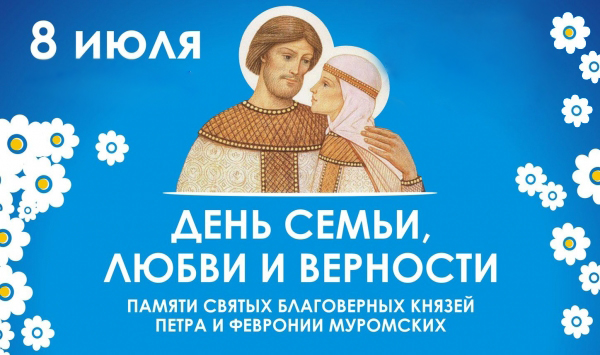 Всероссийская неделя правовой помощи Всероссийская неделя правовой помощи.